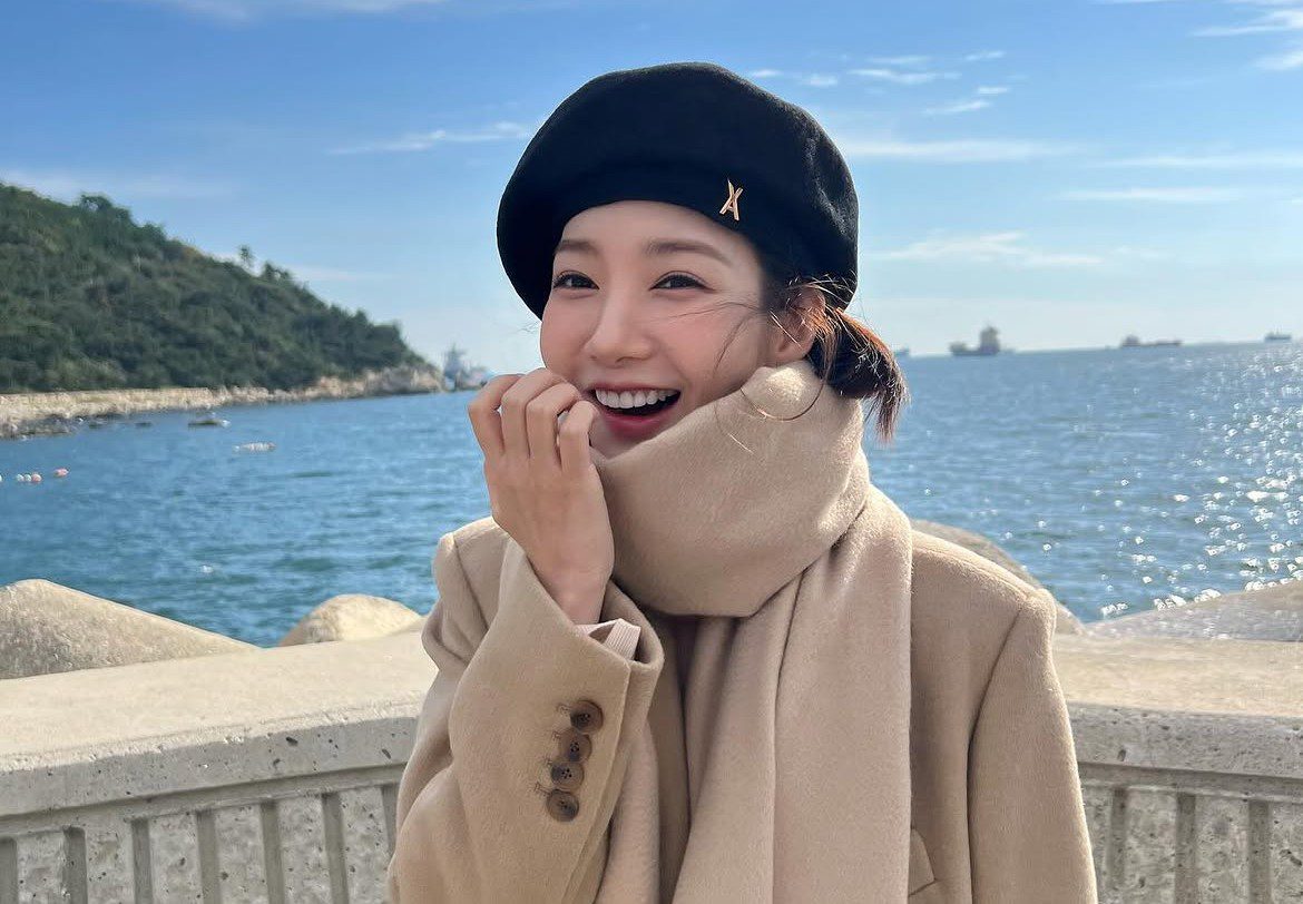 Park Min-young Wiki