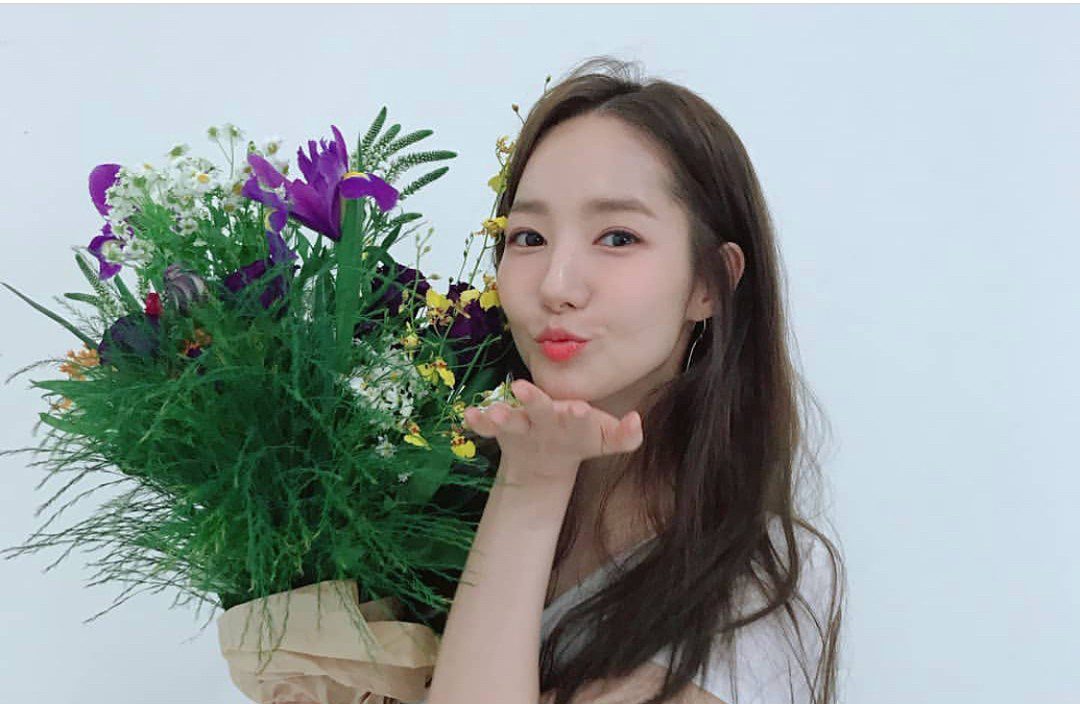 Park Min-young Wiki