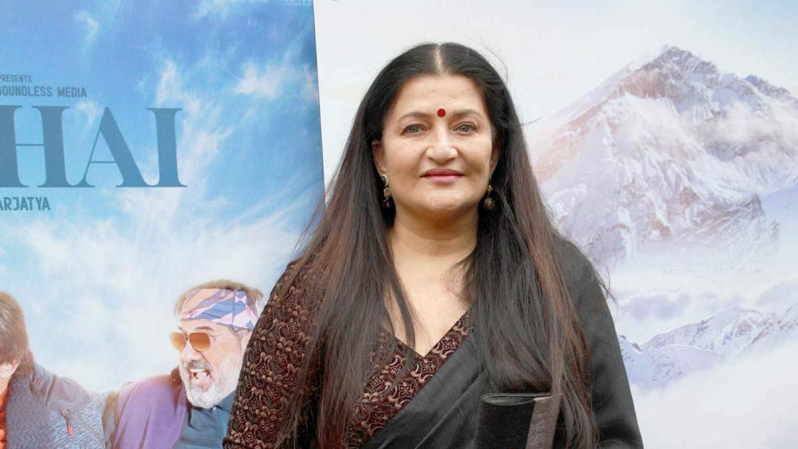 Sarika Thakur