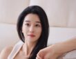 Seo Yea-ji