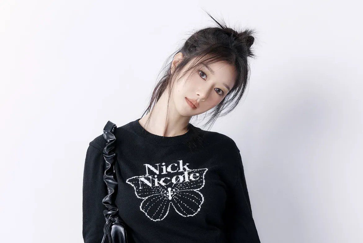 Seo Yea-ji Wiki
