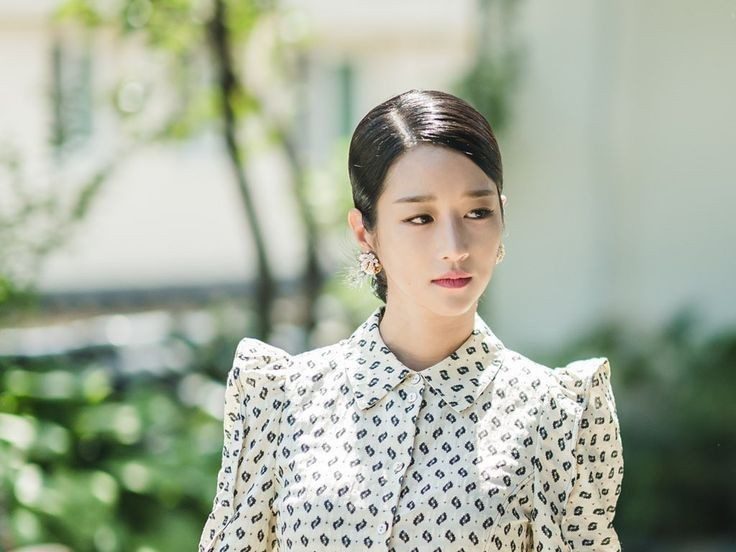 Seo Yea-ji Wiki