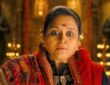 Supriya Pathak