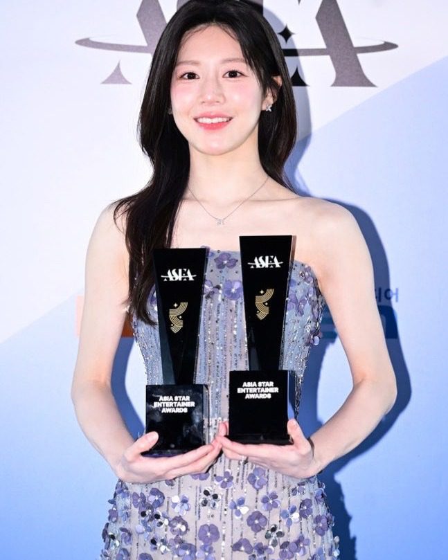 Go Youn-jung Award