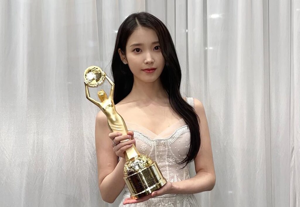 IU Award