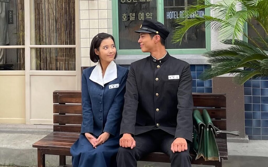 IU Career in Acting