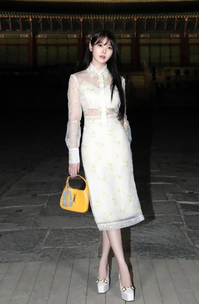 IU Height