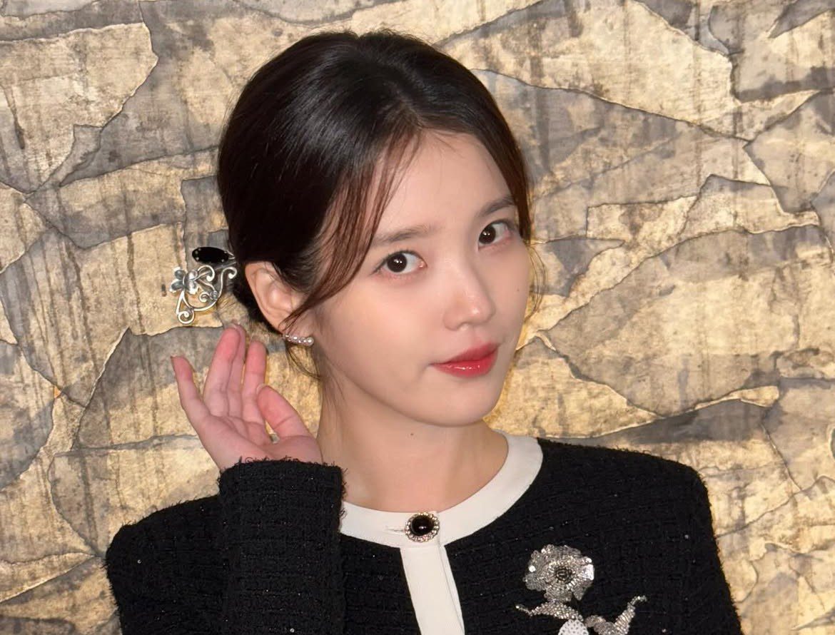 IU Wiki