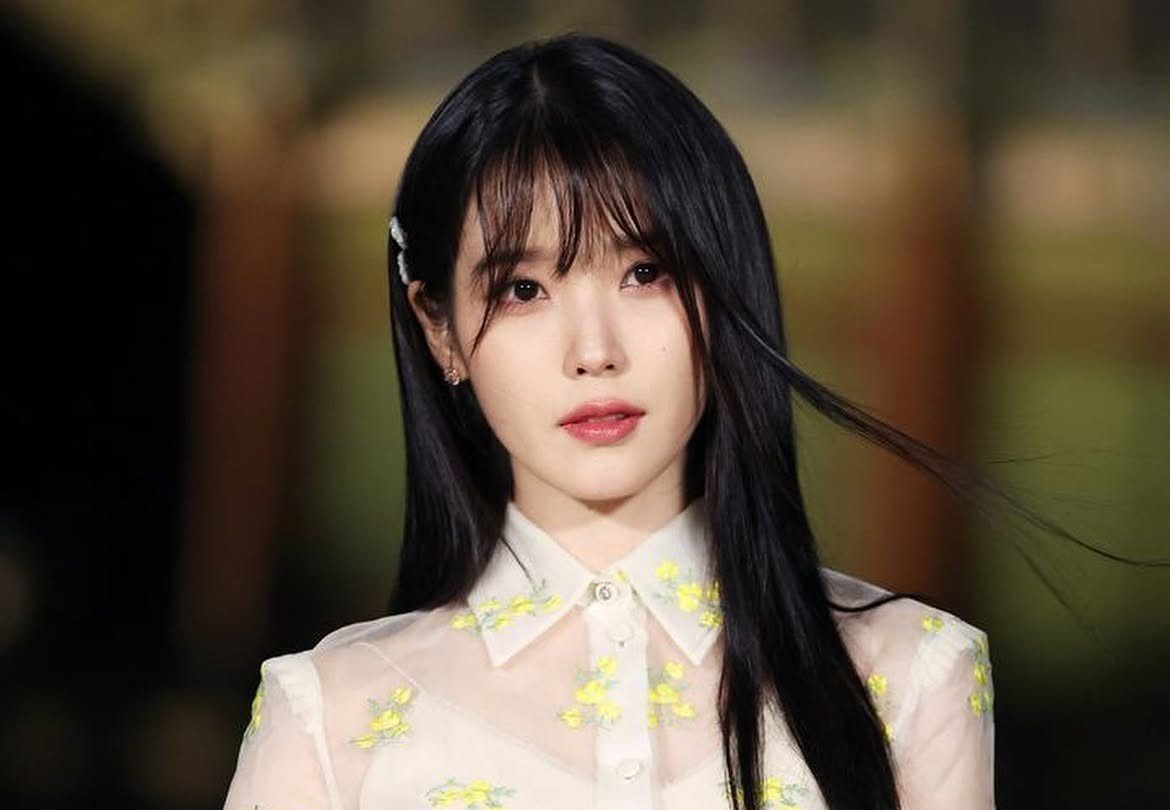 IU Wiki