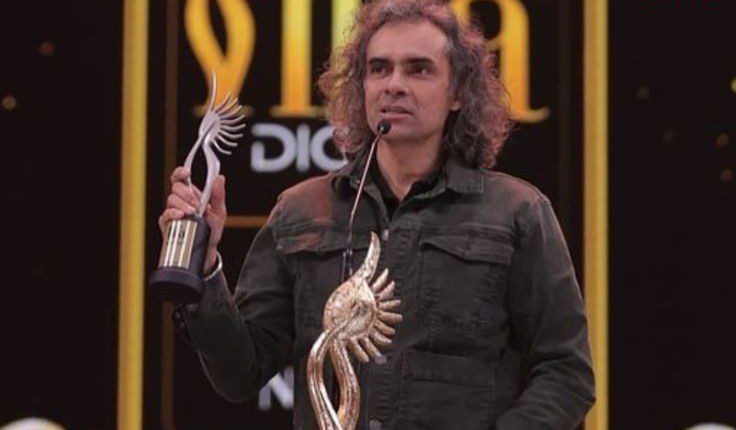 Imtiaz Ali Award