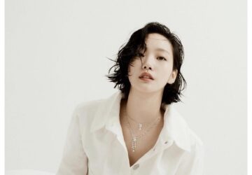 Kim Go-eun Wiki