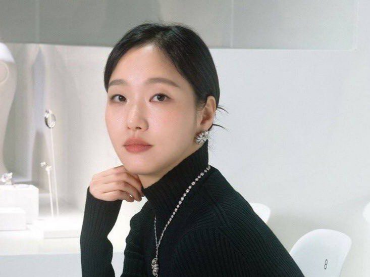 Kim Go-eun Wiki