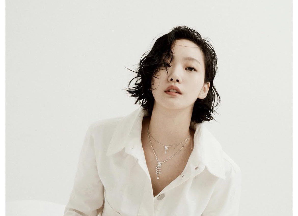Kim Go-eun Wiki