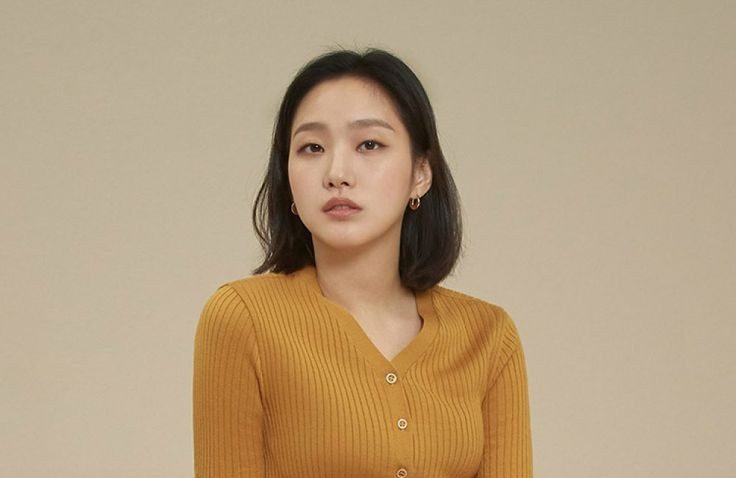 Kim Go-eun