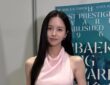 Kim So-hyun