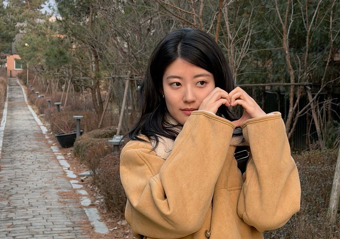 Nam Ji-hyun Wiki