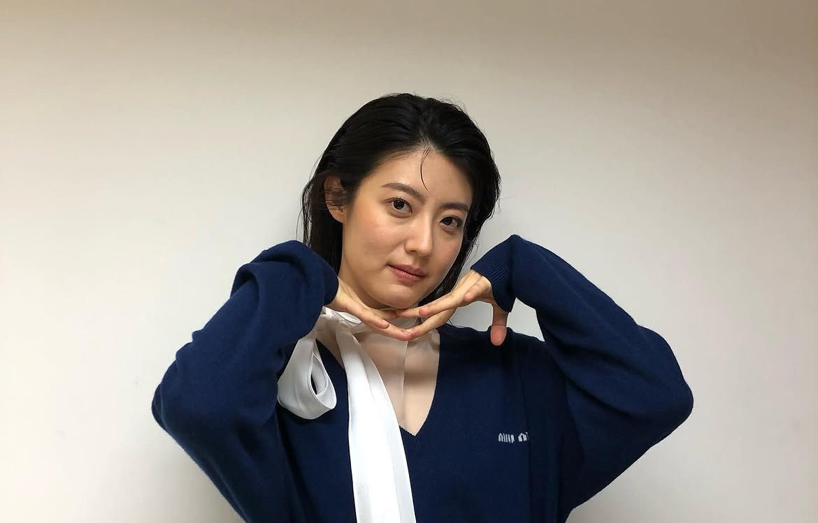 Nam Ji-hyun Wiki