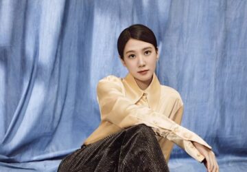 Park Eun-bin
