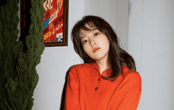 Facts about Park Bo-young