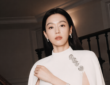 Jun Ji Hyun