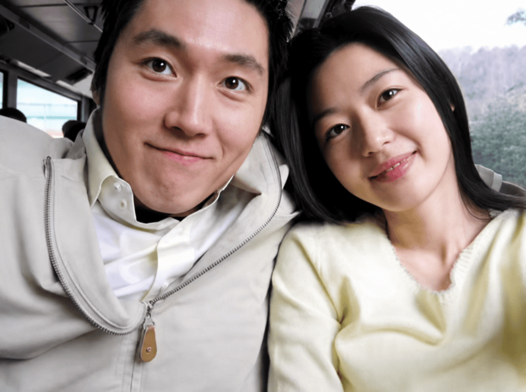 Jun Ji-hyun Husband