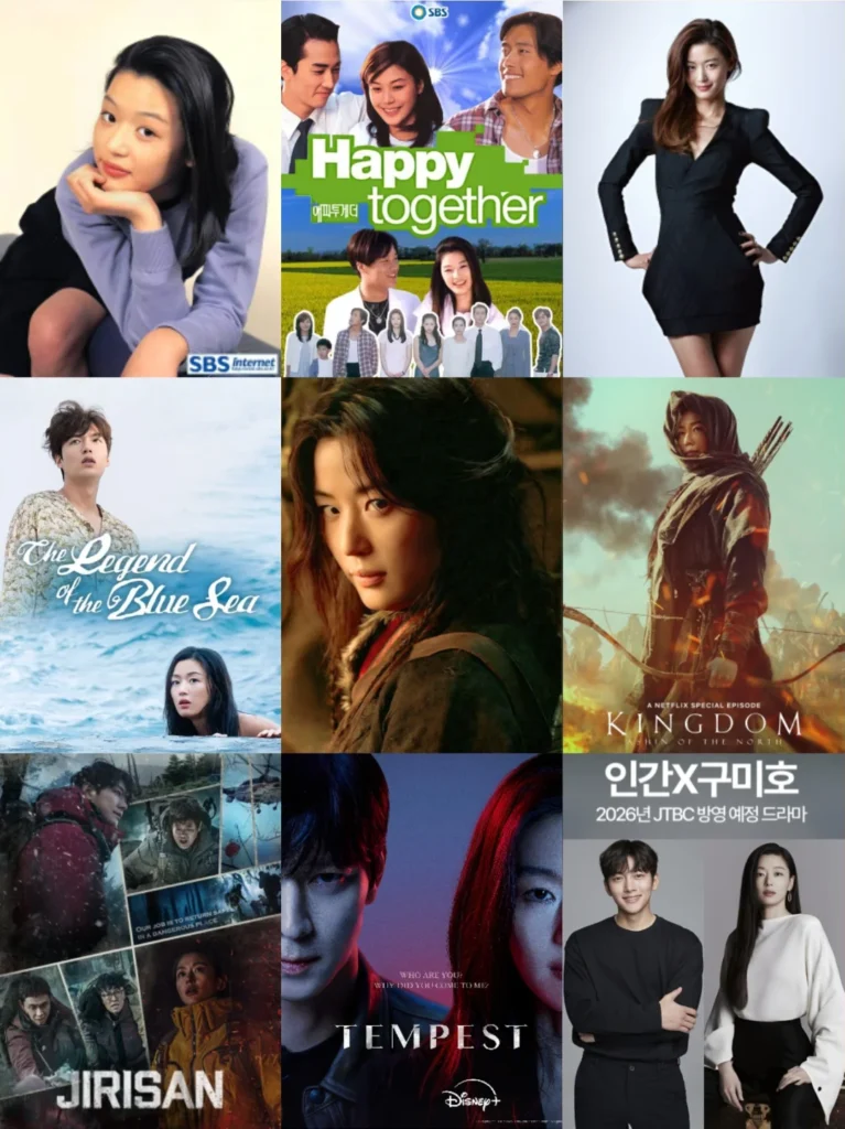 Jun Ji-hyun TV Shows