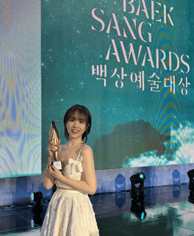 Park Bo-young Awards