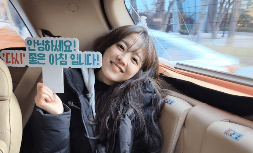 Park Bo-young Early Life