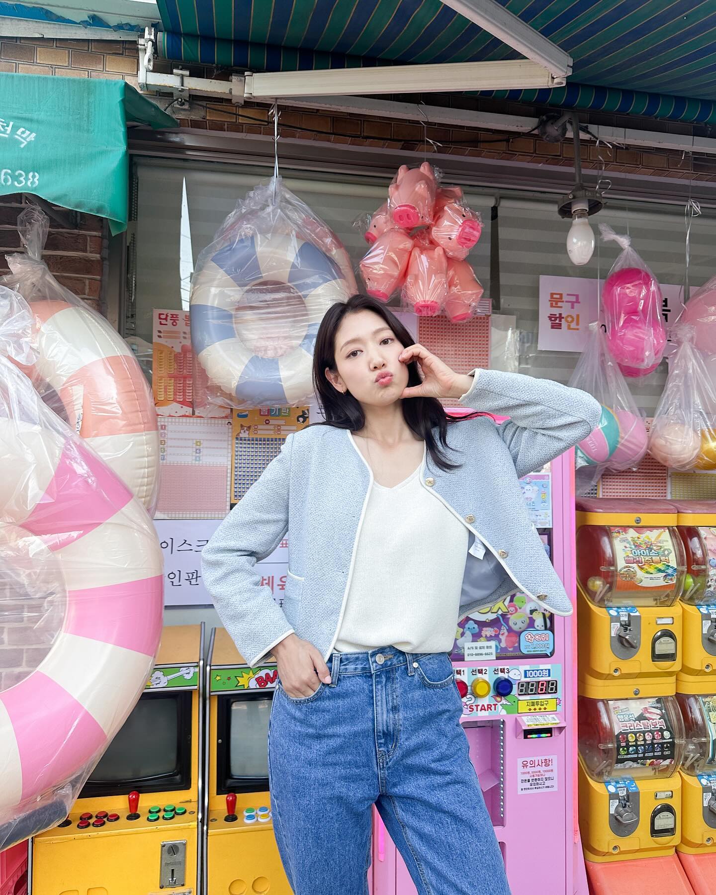 Park Shin-hye
