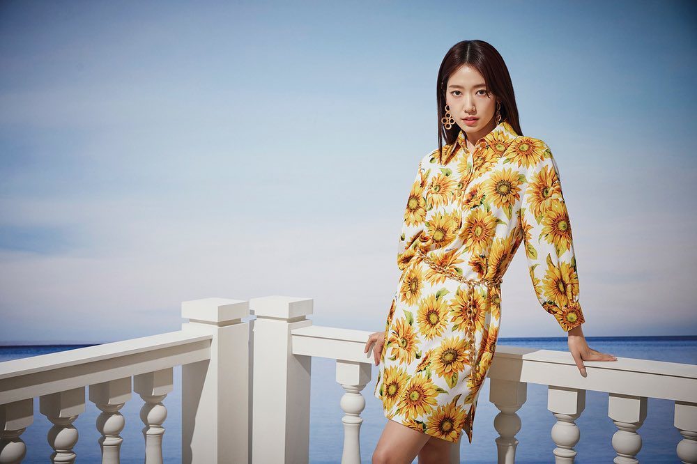 Park Shin-hye