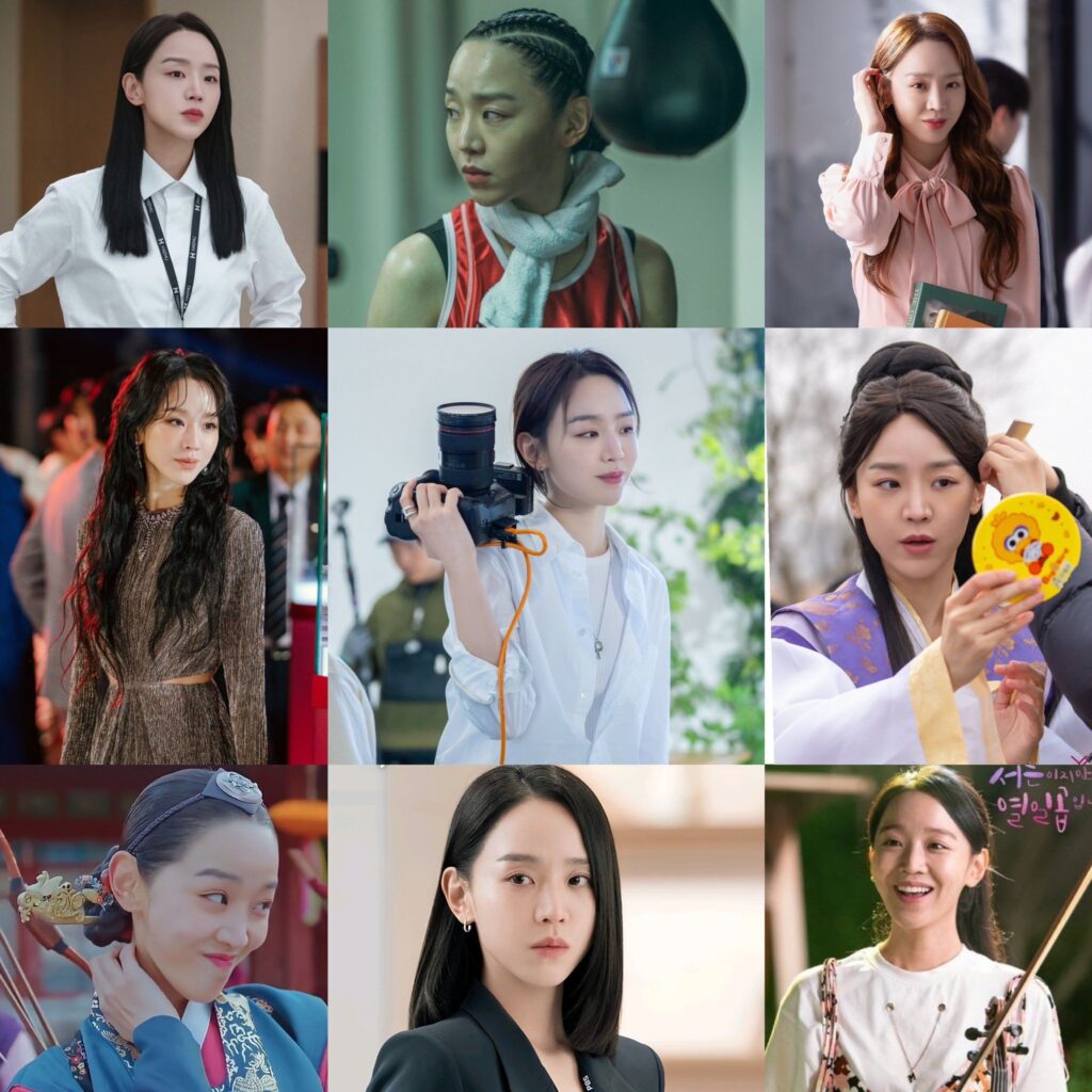 Shin Hye-sun Early Life