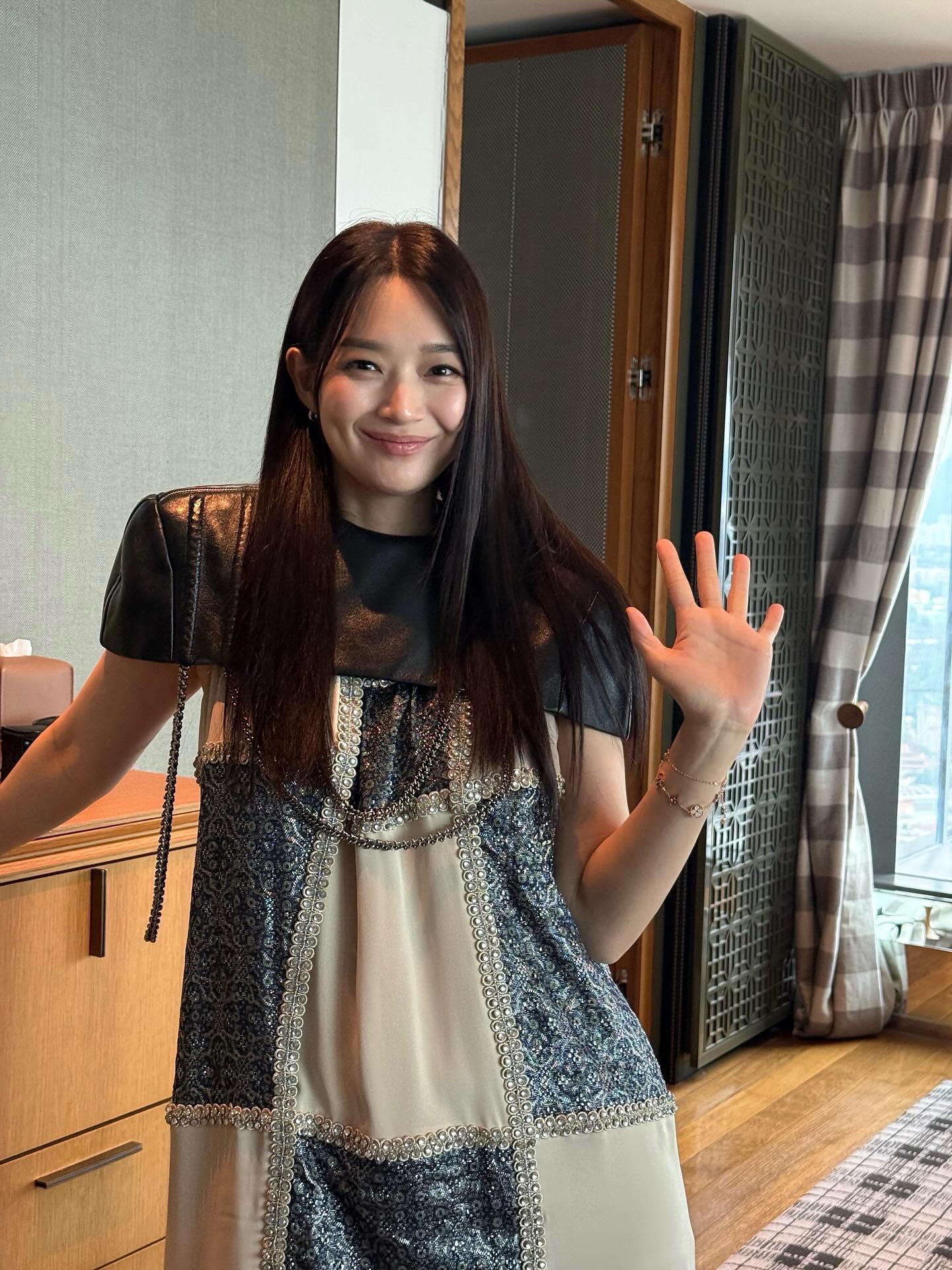 Shin-Min-a