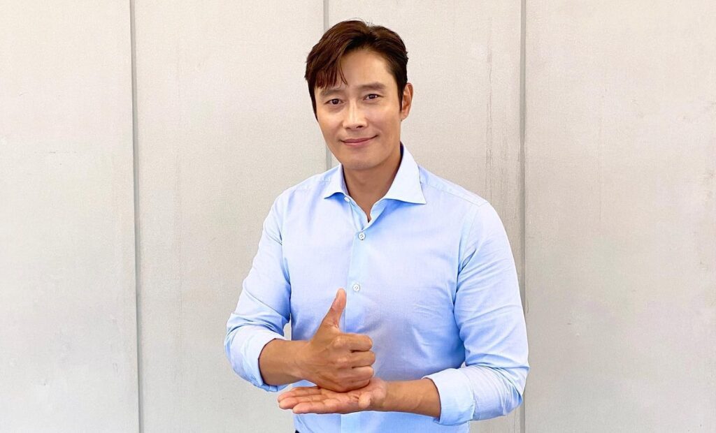 Lee Byung-hun Early Life