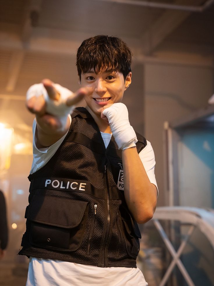 Park Bo-gum