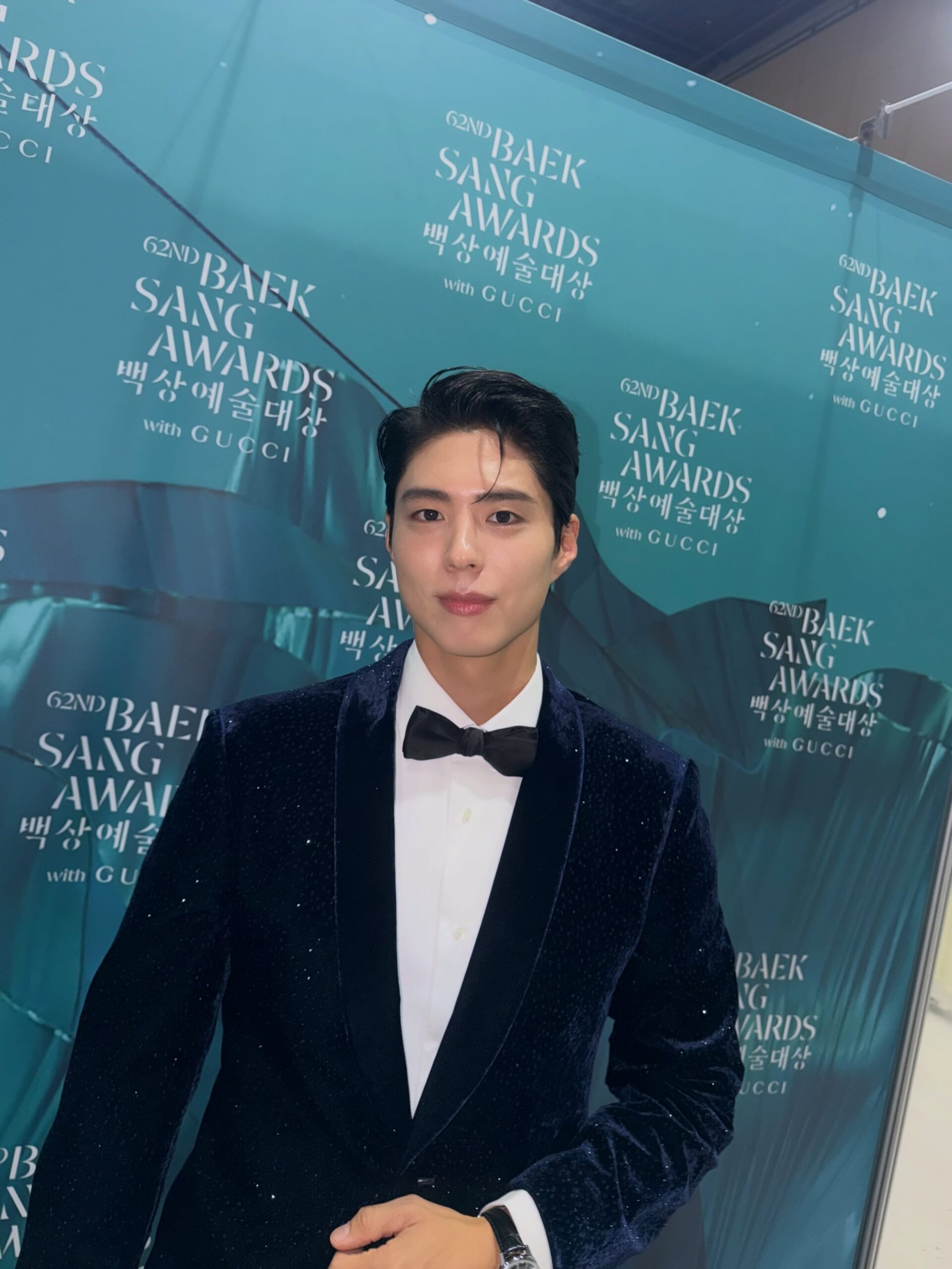 Park Bo-gum