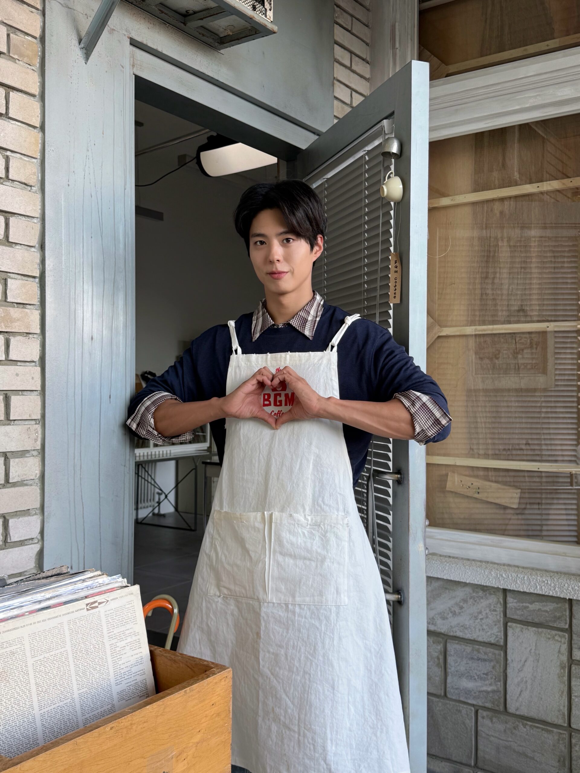 Park Bo-gum