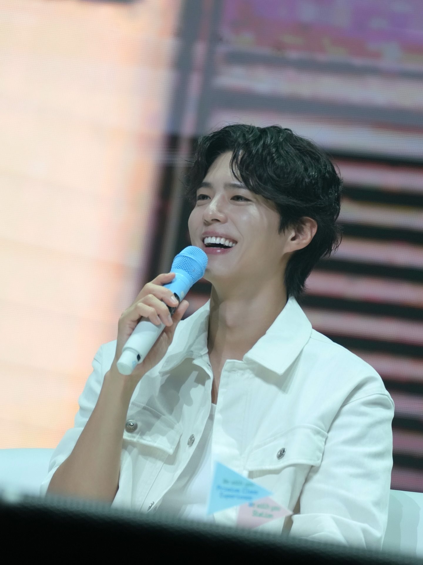 Park Bo-gum