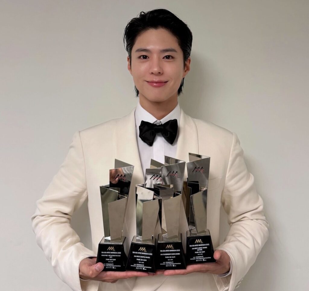 Park Bo-gum Awards and Achievements