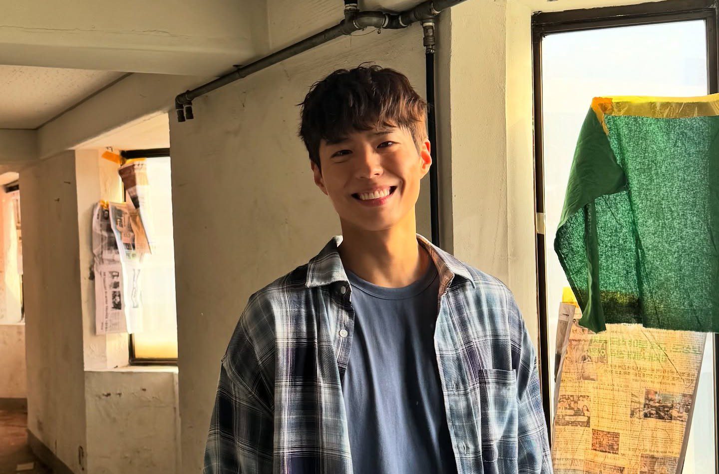 Park Bo-gum Career
