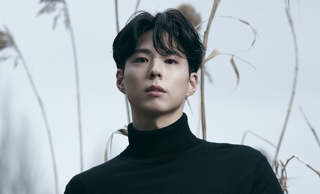 Park Bo-gum Controversies