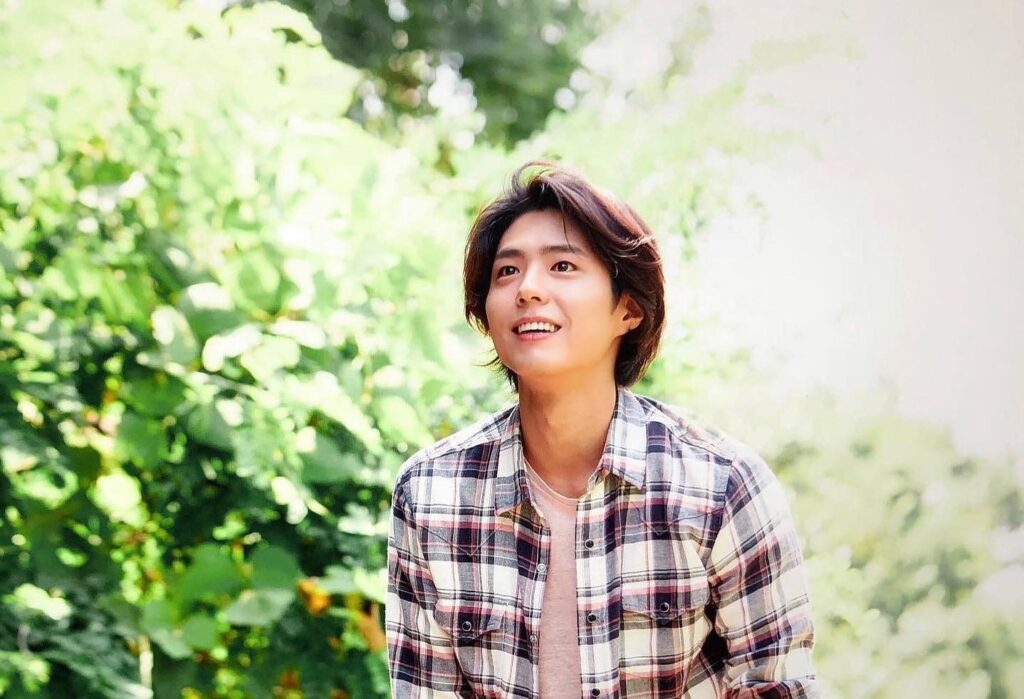 Park Bo-gum Early Life