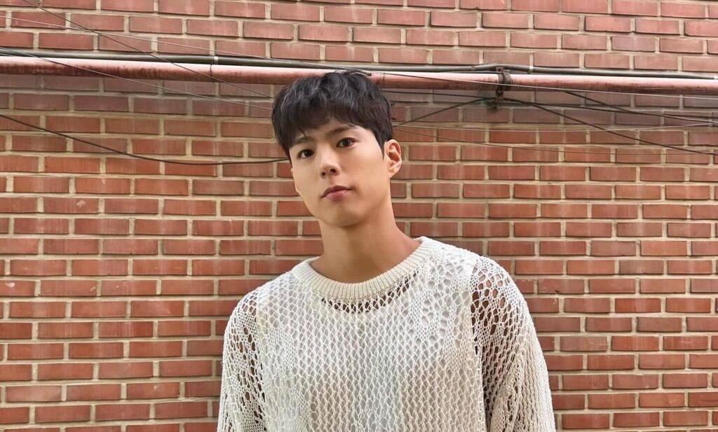 Park Bo-gum Net Worth