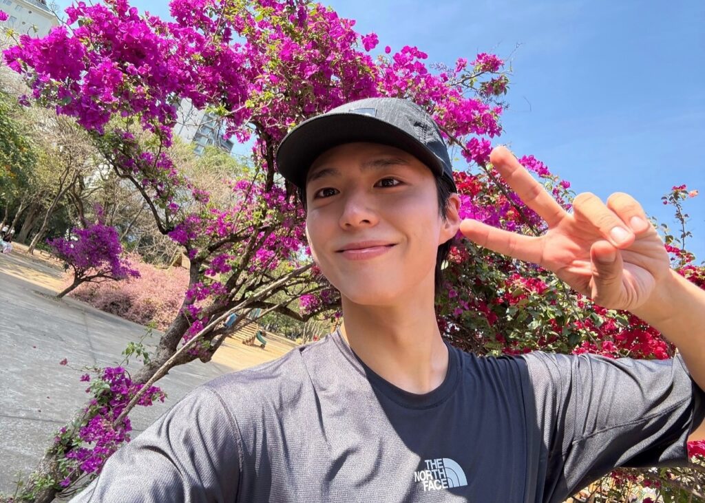 Park Bo-gum Personal Life