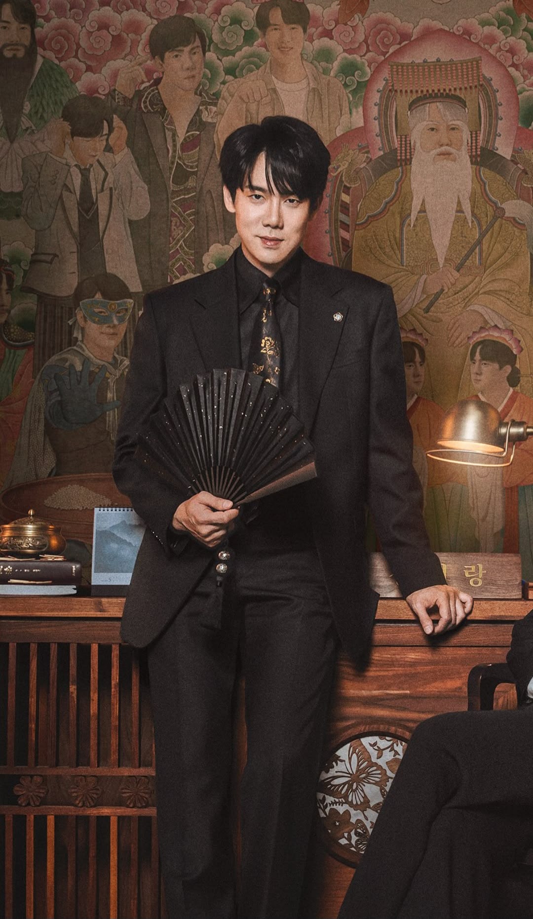 Yoo Yeon-seok