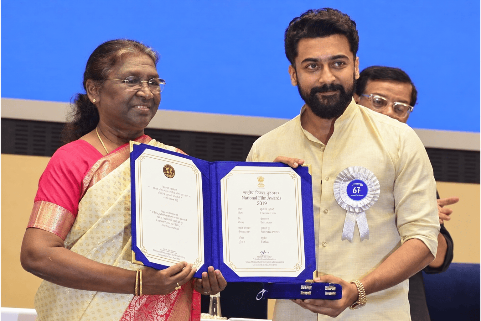 Suriya Awards and Achievements