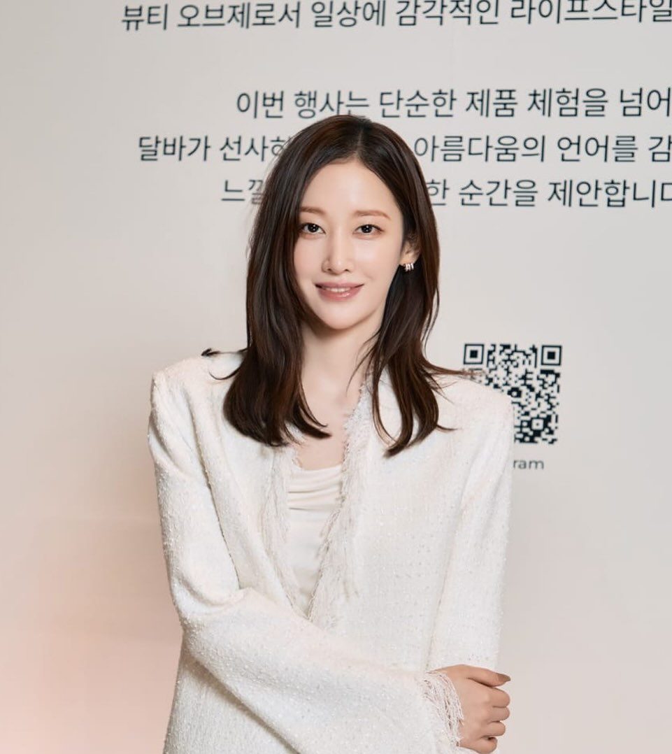 Jeon Jong seo 1