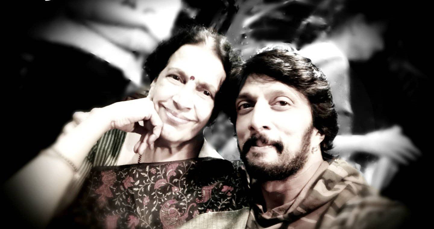 Kiccha Sudeep Mother
