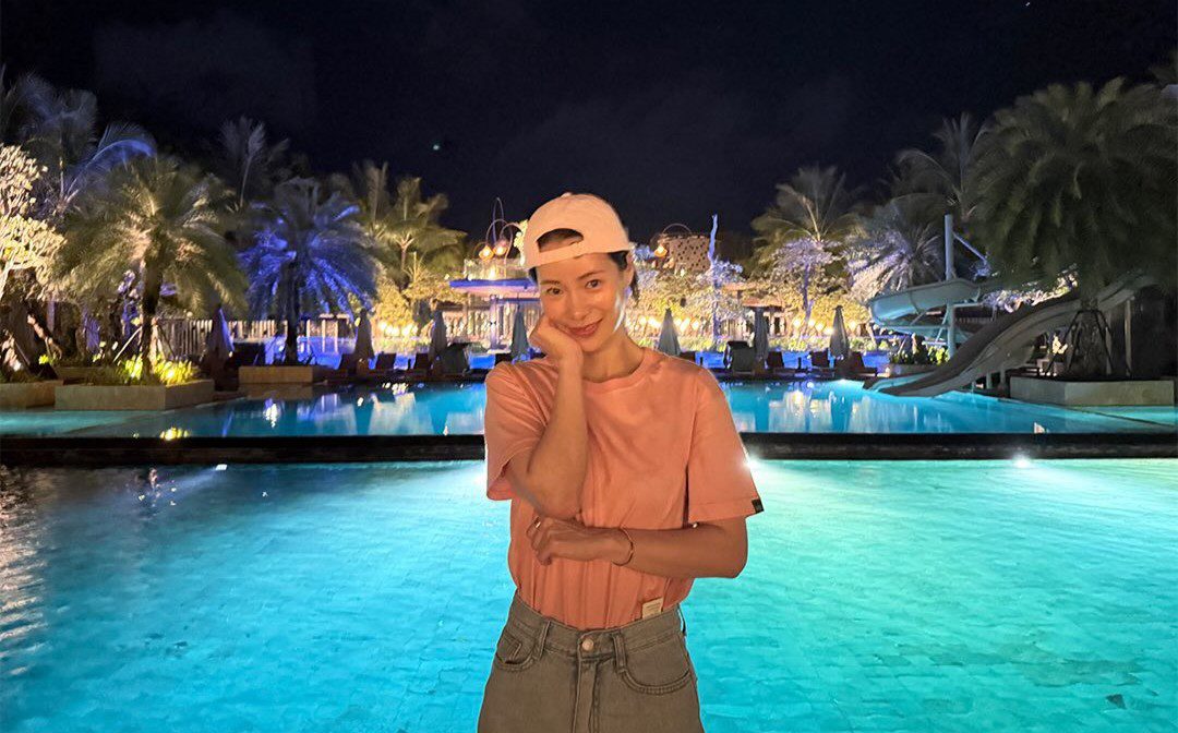 Lim Ji yeon Personal Life