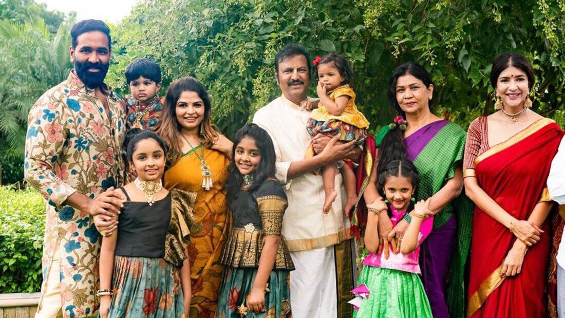 Mohan Babu Personal Life