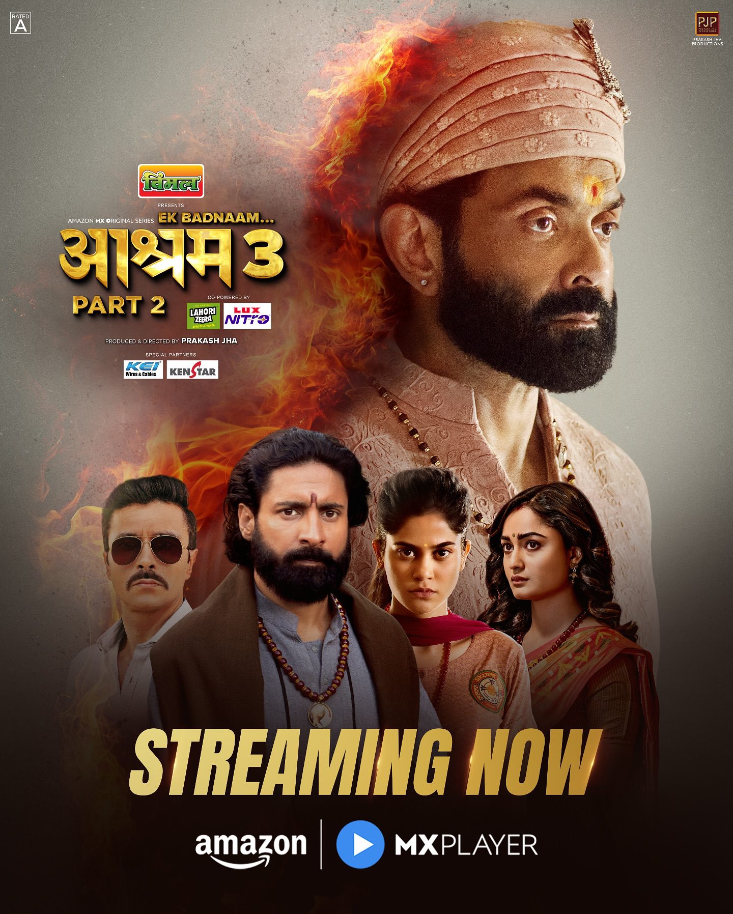 Role in Aashram